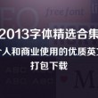 澳图49资料库网址