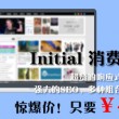 香港12生肖开奖结果查询表2021