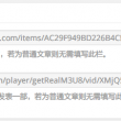 118图库彩色厍图印刷总站