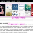 彩吧图谜3d丹东综合版